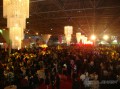 Formatura_UFV_Maio_2013_e_outras_069.JPG